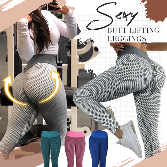 🔥Sexy Butt Lifting Leggings